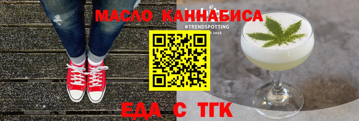 Экстази Зеленокумск
