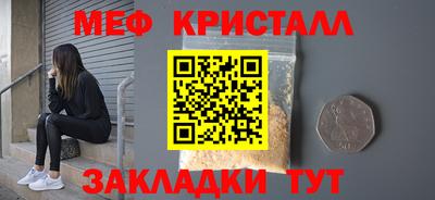Альфа ПВП Беслан