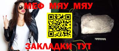 a pvp Бийск