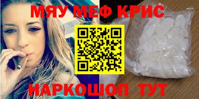 Альфа ПВП Беслан