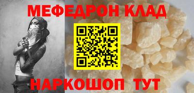 герыч Набережные Челны