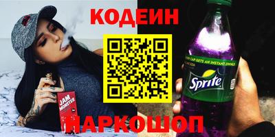 Альфа ПВП Беслан