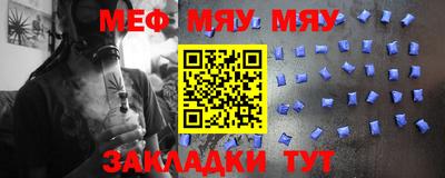 Альфа ПВП Беслан