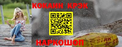 марихуана Берёзовский