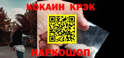марихуана Берёзовский
