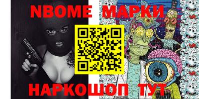 a pvp Бийск
