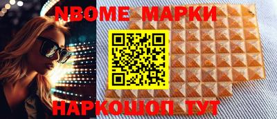 a pvp Бийск