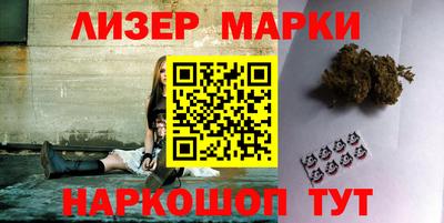 a pvp Бийск