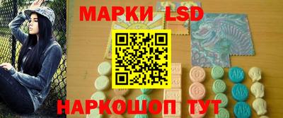 марихуана Берёзовский