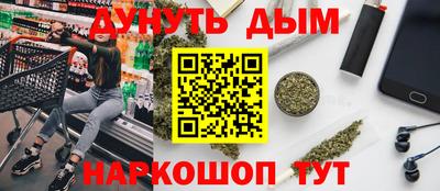 Альфа ПВП Беслан