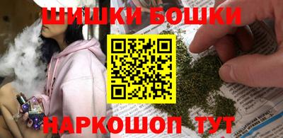 a pvp Бийск