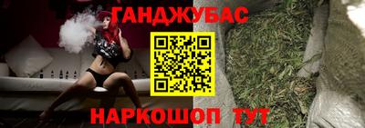 Альфа ПВП Беслан