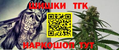 a pvp Бийск