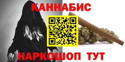 Альфа ПВП Беслан
