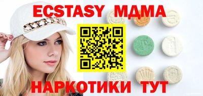 марихуана Берёзовский