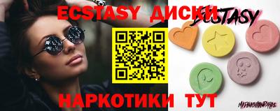 марихуана Берёзовский