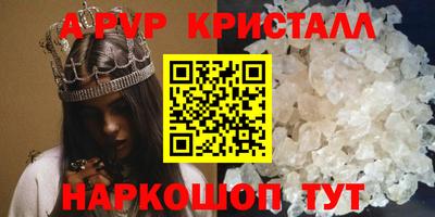 марихуана Берёзовский