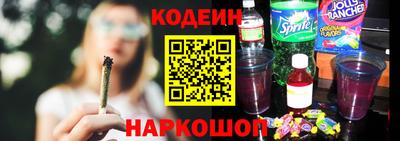 Альфа ПВП Беслан