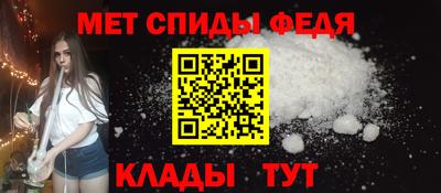 Альфа ПВП Беслан