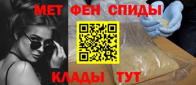 Альфа ПВП Беслан