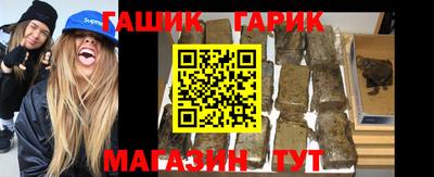 марихуана Берёзовский