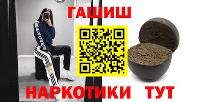 a pvp Бийск