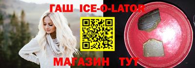 Альфа ПВП Беслан