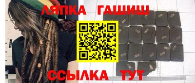 марихуана Берёзовский