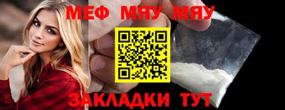 Альфа ПВП Беслан