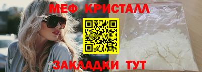 марихуана Берёзовский
