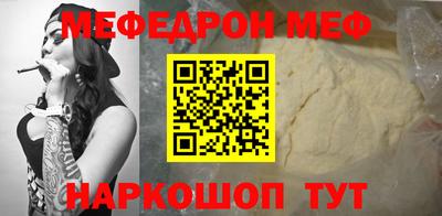 apvp Назарово