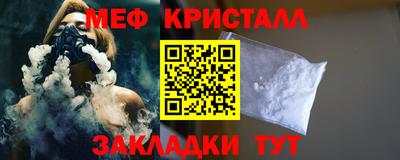 марихуана Берёзовский